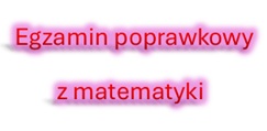 logo-egzamin poprawkowy